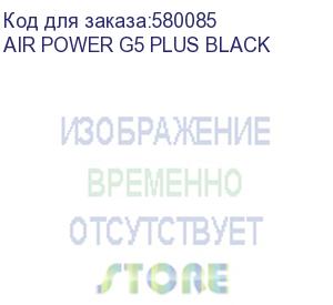 купить корпус atx formula air power g5 plus, midi-tower, без бп, черный (air power g5 plus black) (formula) air power g5 plus black