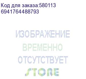 купить наушники realme buds air 8 pro, bluetooth, внутриканальные, черный (6941764488793)