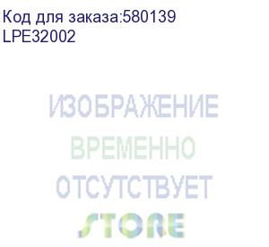 купить нва-карта emulex,hba card lpe32002,fc double ports--32gb/s,sfp28+(with 2x multi-mode optical transceiver),pcie 4.0 x8-vendor id 10df-device id f400-2 (xfusion)