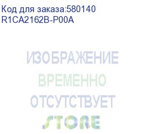 купить блок питания серверный acbel r1ca2162b, 1600w crps redundant module (швг=73.5*40*185mm), 80plus platinum, 90vac-264vac input, oem r1ca2162b-p00a