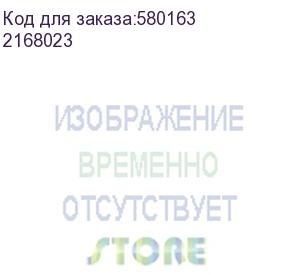 купить ноутбук iru strato 15alid4 core i5 1334u 16gb ssd512gb intel uhd graphics 15.6 ips fhd (1920x1080) без ос black wifi bt cam 6000mah (2168023)