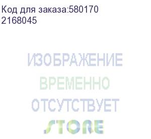 купить ноутбук iru strato 15alid4 core i7 1280p 16gb ssd512gb intel uhd graphics 15.6 ips fhd (1920x1080) без ос black wifi bt cam 6000mah (2168045)