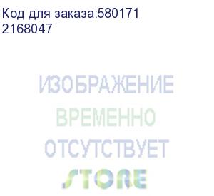 купить ноутбук iru strato 15alid4 core i7 13700h 16gb ssd512gb intel uhd graphics 15.6 ips fhd (1920x1080) windows 11 pro black wifi bt cam 6000mah (2168047)