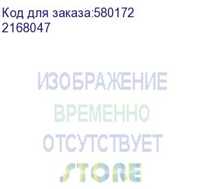 купить ноутбук iru strato 15alid4 core i7 13700h 16gb ssd512gb intel uhd graphics 15.6 ips fhd (1920x1080) без ос black wifi bt cam 6000mah (2168047)