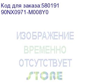 купить ноутбук/ asus pm3406cka-ly0238 14 (1920x1200 (матовый) wva)/amd ryzen ai 5 330(2ghz)/16384mb/512pcissdgb/nodvd/int:shared/cam/bt/wifi/70whr/war 1y/1.48kg/misty grey/dos 90nx0971-m008y0