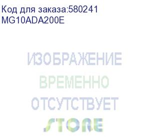 купить жесткий диск/ hdd toshiba sata3 2tb 3.5 7200 512mb 512n 1 year warranty mg10ada200e