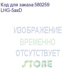 купить точка доступа mikrotik lhg-5axd, lhg 5 ax