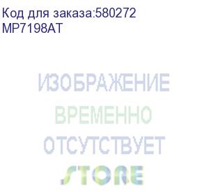 купить сканер штрих кода mindeo mp7198at presentation, 2d imager, usb cable, magnet