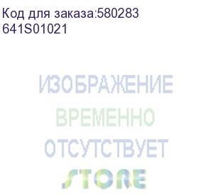 купить узел 2-го переноса xerox color 550/560 (059k68390/059k68391/059k68396/059k68392/059k68393/059k68394/059k68395/544p24975/641s01021/059k68397)