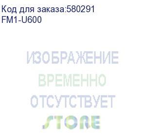 купить узел переноса в сборе canon ir adv dx 6855/6860/6870 (fm1-u600) canon