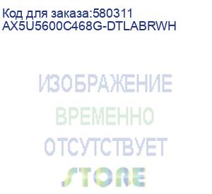 купить модуль памяти dimm 16gb (8gbx2) ddr5-5600 ax5u5600c468g-dtlabrwh adata