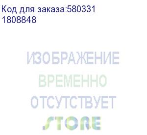 купить гарнитура sunwind sw-hs100, для компьютера, накладные, проводные, черный (1808848) (sunwind)