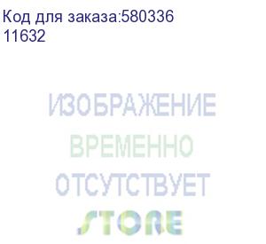 купить кабель аудио-видео ugreen vg101, vga (m) - vga (m), 5м, gold, ф/фильтр, черный (11632)