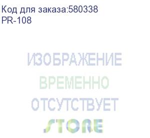 купить стойка для телевизора holder pr-108, 32-65 , напольный, мобильный, черный/керамика (holder)