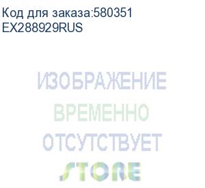 купить вентилятор exegate ex288929rus 140мм, 4-pin, 1200об/мин, 28 дб, черный, bulk
