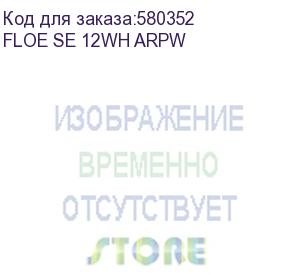купить вентилятор formula floe se 12 120мм, 4-pin, 1500об/мин, 25.4 дб, argb, белый, ret (floe se 12wh arpw) (formula) floe se 12wh arpw
