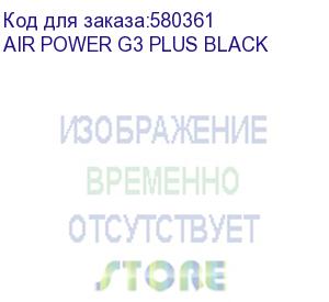 купить atx formula air power g3 plus, без бп, черный (air power g3 plus black) (formula) air power g3 plus black