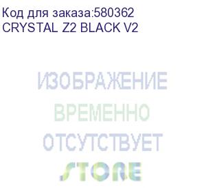 купить atx formula crystal z2 v2, без бп, черный (crystal z2 black v2) (formula) crystal z2 black v2