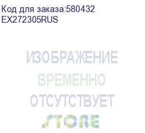 купить патч-корд exegate ftp-rj45-rj45-c5e-10m-gy ftp, кат.5e, 10м, 4 пары, алюминий омедненный, многожильный, белый ex272305rus