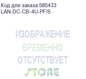 купить кабельный органайзер вертик. lanmaster (lan-dc-cb-4u-pf/s) гребенка 4u глуб.:106мм (lanmaster)