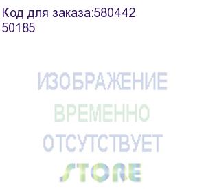 купить патч-корд ugreen nw101 литой (molded), u/utp, кат.6, 2м, 4 пары, 32awg, медь, многожильный, черный 50185