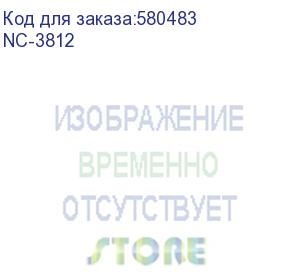 купить роутер беспроводной keenetic netcraze hopper se (nc-3812) ax3000 10/100/1000base-tx/4g ready keenetic