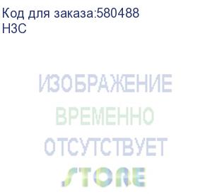 купить камера видеонаблюдения ip ezviz cs-h3c-r100-1k2wf(2.8mm) wi-fi 2.8-2.8мм цв. корп.:белый (h3c) ezviz
