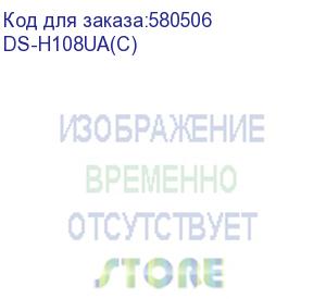 купить видеорегистратор hiwatch ds-h108ua(c) hiwatch