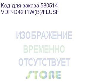 купить видеопанель hiwatch vdp-d4211w/flush цвет панели: серебристый (vdp-d4211w(b)/flush) hiwatch