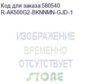 купить вентилятор для процессора deepcool ak500 g2 digital nyx r-ak500g2-bknnmn-gjd-1