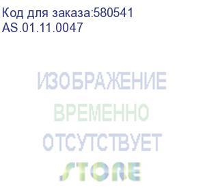 купить вентилятор для процессора alseye q120dt plus(white) (alseye corporation limited) as.01.11.0047