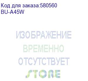 купить блок питания buro bu-a45w автоматический 45w 18.5v-20v 8-коннект. 2.3a от бытовой электросети