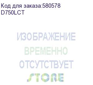 купить подставка с лотками на 2000 листов для мфу катюша mc635/mc645/mc655 (katusha it) d750lct