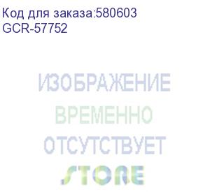 купить gcr оптический кабель hdmi 2.1, 100.0m, mpo съемные коннекторы на защелках, 8k 60гц uhd, 48 гбит/с (72 гбит/с с dsc), черный, gcr-57752