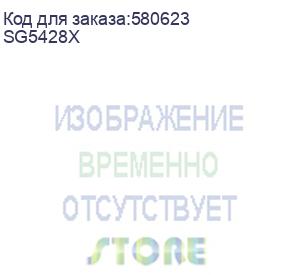 купить коммутатор/ omada 24-port gigabit stackable lite l3 managed switch with 4 10g slots (tp-link) sg5428x
