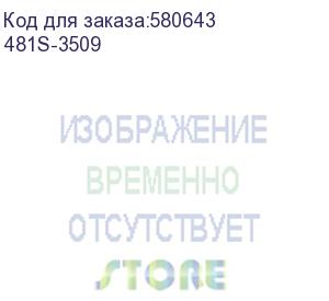 купить удлинитель союз силовой катушке/ удлинитель союз силовой на катушке с 4 гнезда 3500 вт с заземлением 40м (universal) 481s-3509