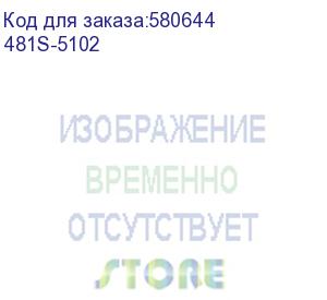 купить удлинитель/ удлинитель-шнур на рамке тм союз 1300 вт 1 гнезда 20м (universal) 481s-5102
