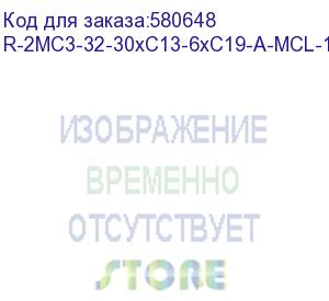 купить верт блок розеток rem-2mc, монит, измер, управл, 1х32a, авт, 30c13, 6c19, 1820мм, шнур 3м iec309 (цмо) r-2mc3-32-30xc13-6xc19-a-mcl-1820-3-2p
