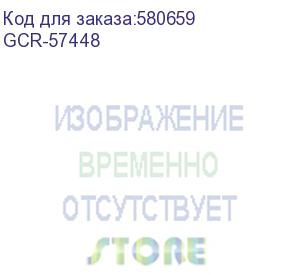 купить gcr патч-корд прямой 15.0m utp кат.6а, белый, 24 awg, литой, ethernet high speed, rj45, t568b gcr-57448