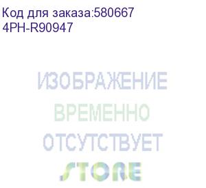 купить 4ph кабель lan витая пара 305m в бухте, utp кат.5e, cca 4х2х0,5 (24awg), одножильный (solid), черный (упаковка коробка), 4ph-r90947