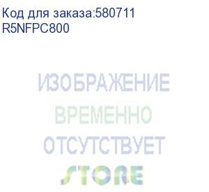 купить уплотнитель для ввода кабеля в корпуса cqe &amp; cqe n, ш=800 мм ram block (dkc) r5nfpc800