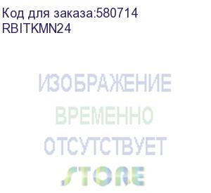 купить стойки вертикальные комплект для 24u it-cqe ral9005 (dkc) rbitkmn24