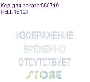 купить панели боковые для корпусов cqe, вхг 1800х1000 мм, комплект - 2 шт. (замена на r5nle18102) ram block (dkc) r5le18102