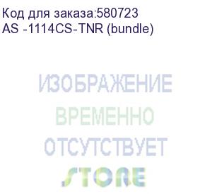 купить supermicro server as -1114cs-tnr (h12ssw-an6, cse-lb16ts-r860awp) (supermicro) as -1114cs-tnr (bundle)