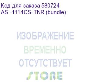 купить supermicro server as -1114cs-tnr (h12ssw-an6, cse-lb16ts-r860awp) (supermicro) as -1114cs-tnr (bundle)