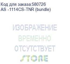 купить supermicro server as -1114cs-tnr (h12ssw-an6, cse-lb16ts-r860awp) (supermicro) as -1114cs-tnr (bundle)