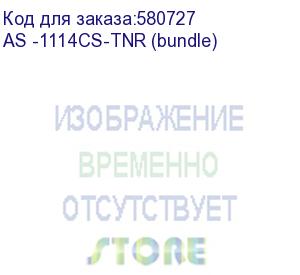купить supermicro server as -1114cs-tnr (h12ssw-an6, cse-lb16ts-r860awp) (supermicro) as -1114cs-tnr (bundle)