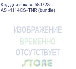 купить supermicro server as -1114cs-tnr (h12ssw-an6, cse-lb16ts-r860awp) (supermicro) as -1114cs-tnr (bundle)