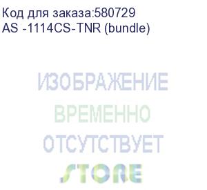 купить supermicro server as -1114cs-tnr (h12ssw-an6, cse-lb16ts-r860awp) (supermicro) as -1114cs-tnr (bundle)