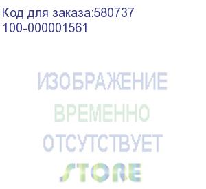 купить процессор серверный/ cpu am5 amd epyc 4585px ( 16c/32t, 4.3/5.7ghz, 128mb, 170w) oem 100-000001561